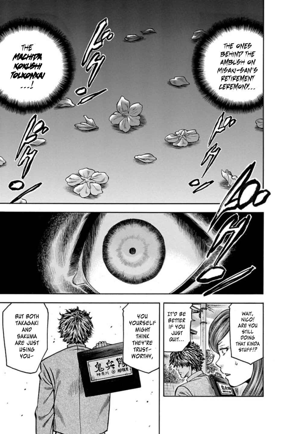 Page 38 Chapter 68 Chikin - Drop Zenya no Monogatari