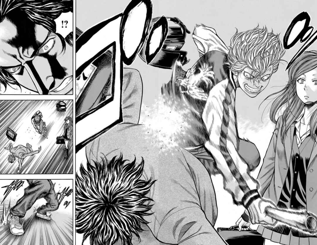 Page 39 Chapter 68 Chikin - Drop Zenya no Monogatari