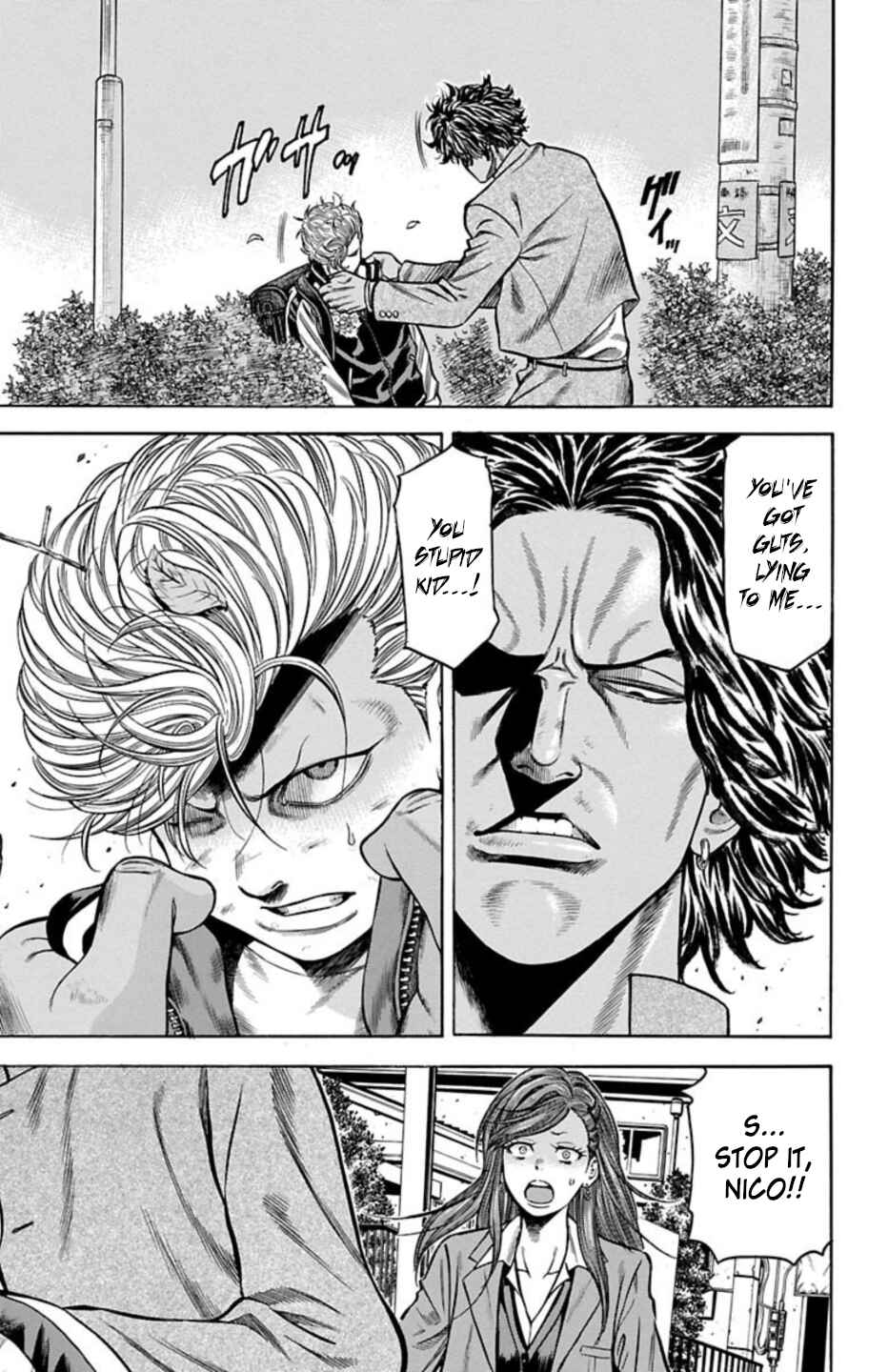 Page 4 Chapter 68 Chikin - Drop Zenya no Monogatari