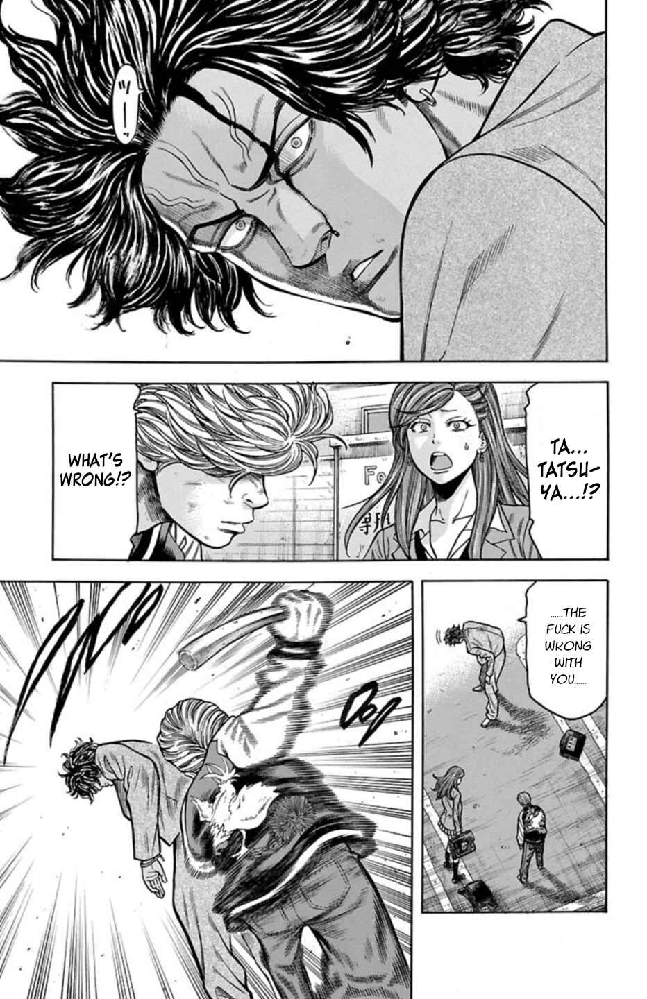 Page 41 Chapter 68 Chikin - Drop Zenya no Monogatari