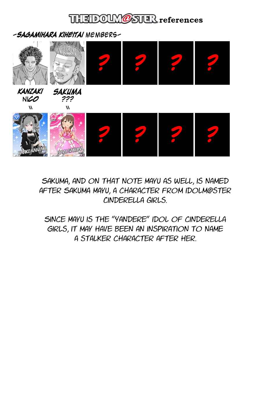 Page 45 Chapter 68 Chikin - Drop Zenya no Monogatari