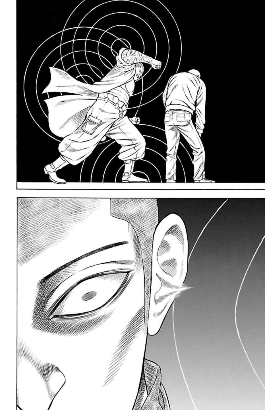 Page 24 Chapter 93 Chikin - Drop Zenya no Monogatari