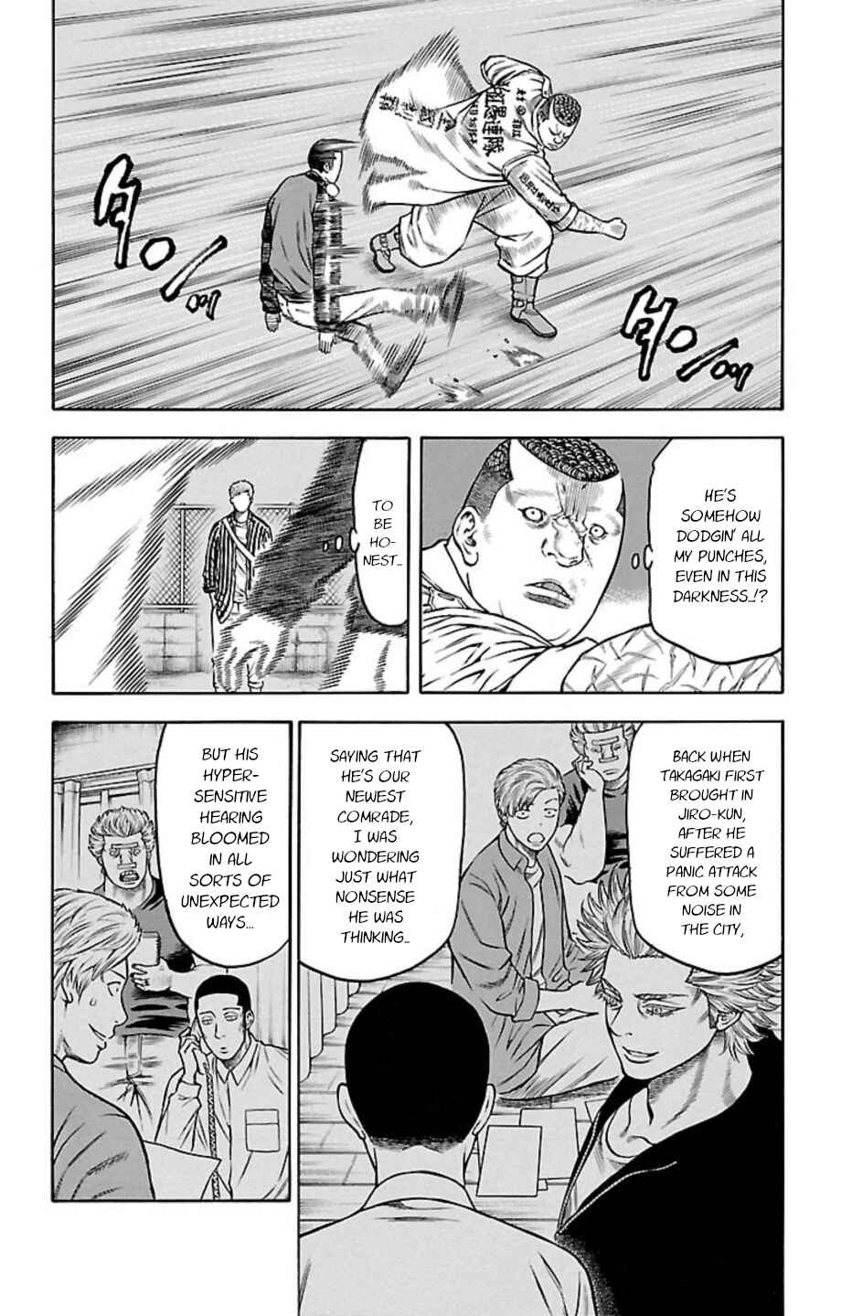 Page 26 Chapter 93 Chikin - Drop Zenya no Monogatari