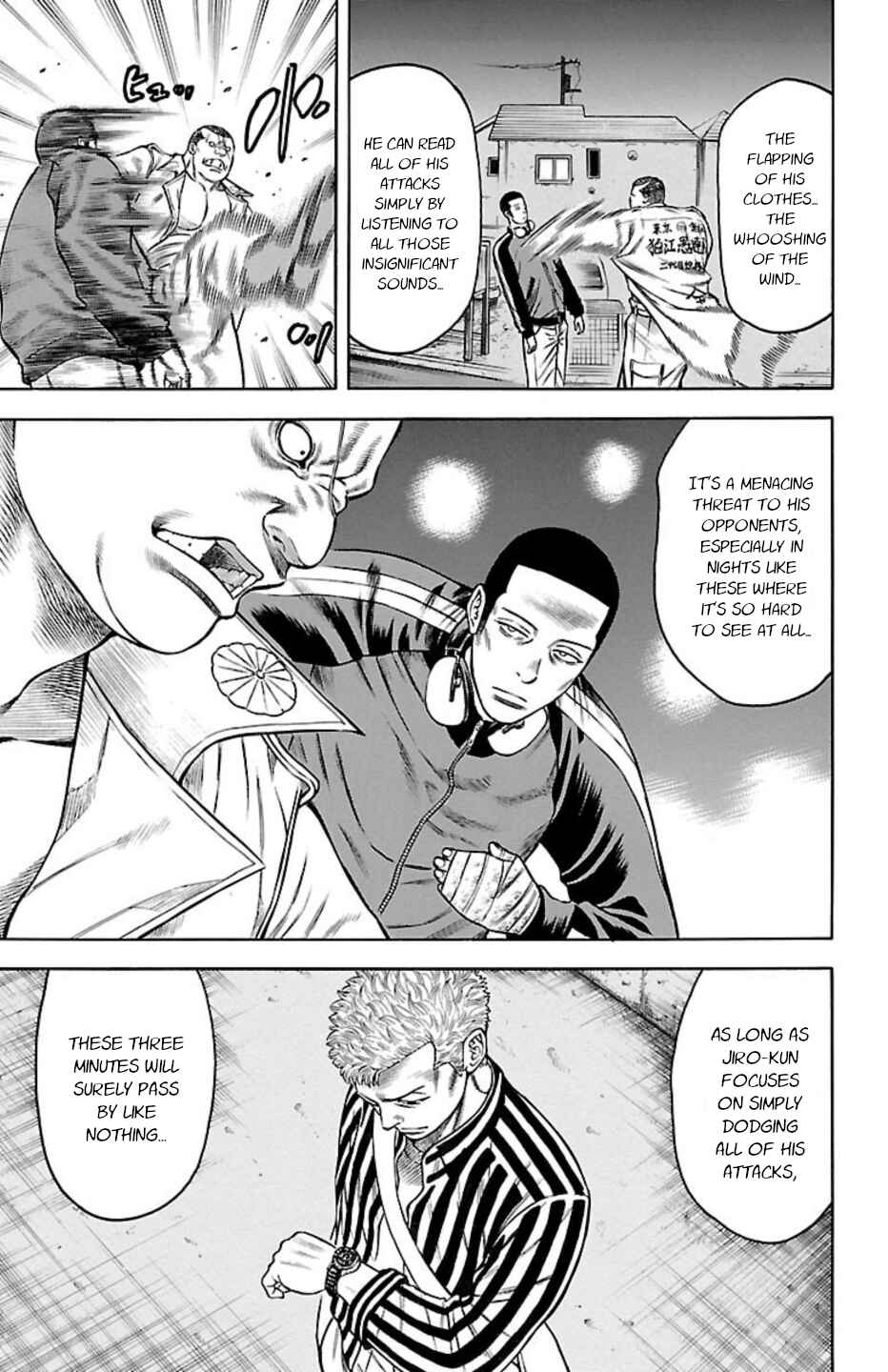 Page 27 Chapter 93 Chikin - Drop Zenya no Monogatari