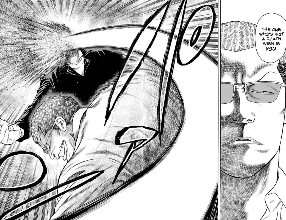 Page 32 Chapter 93 Chikin - Drop Zenya no Monogatari