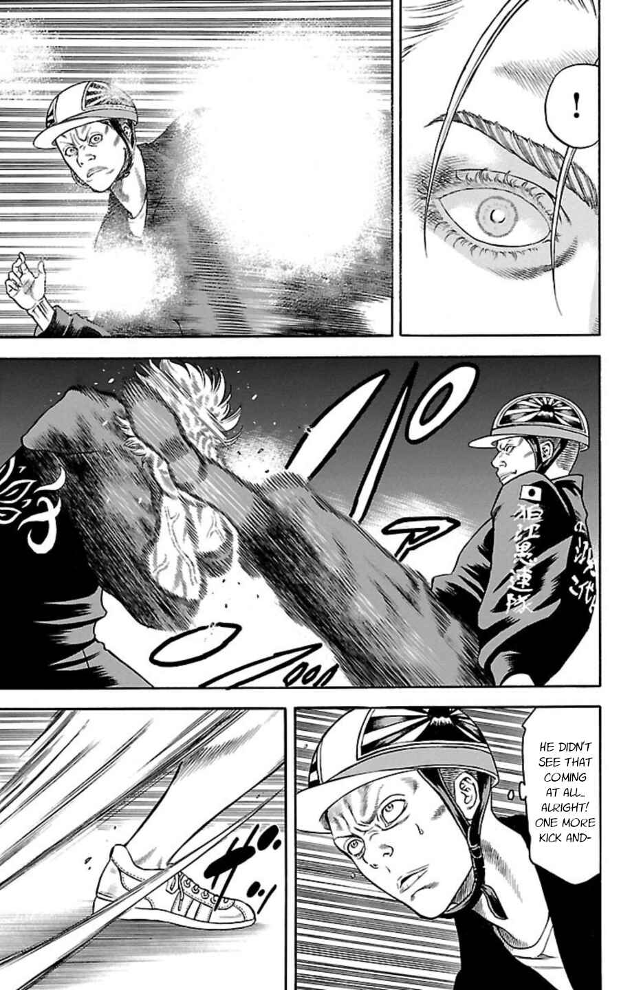 Page 36 Chapter 93 Chikin - Drop Zenya no Monogatari
