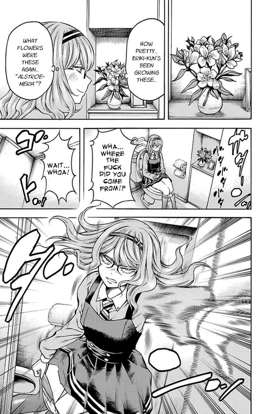Page 5 Chapter 93 Chikin - Drop Zenya no Monogatari
