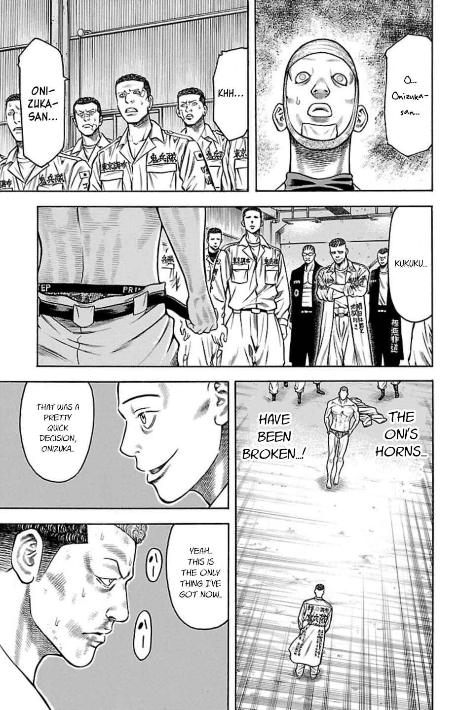 Page 22 Chapter 78 Chikin - Drop Zenya no Monogatari