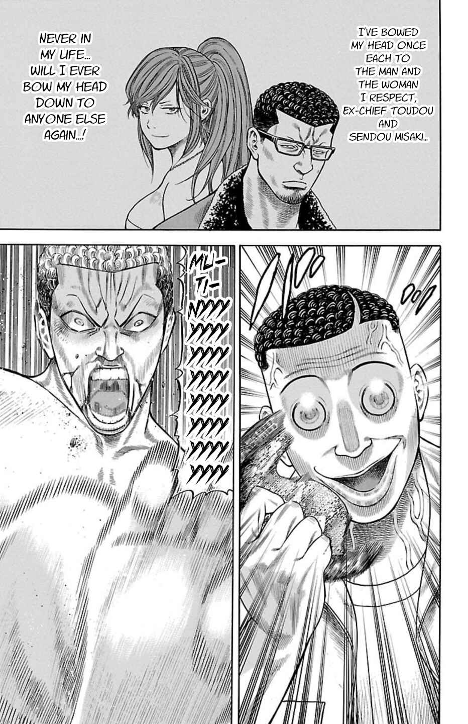 Page 24 Chapter 78 Chikin - Drop Zenya no Monogatari