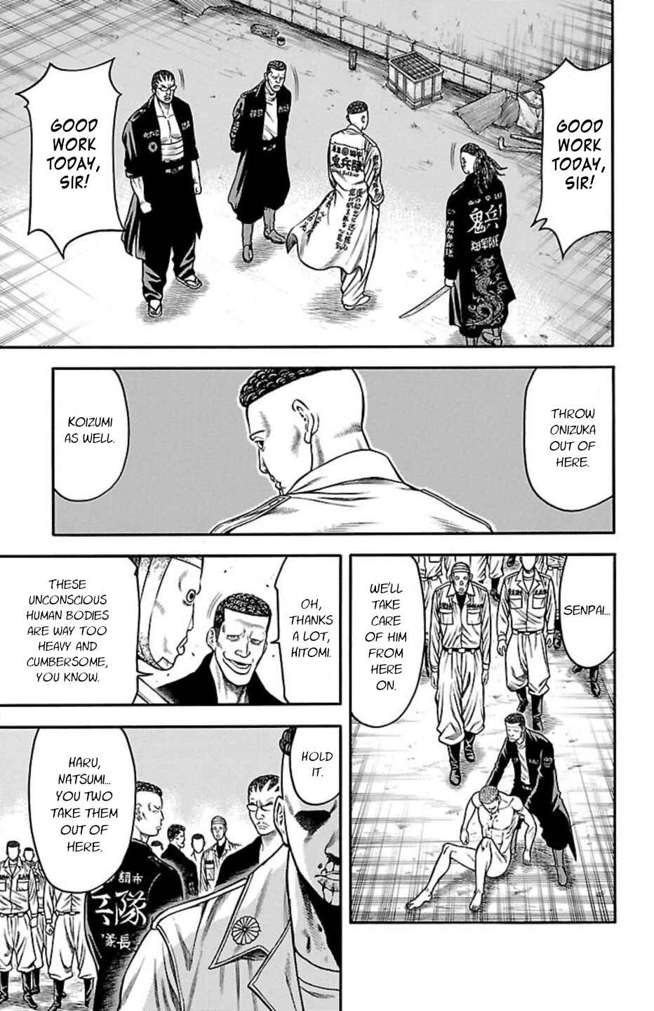 Page 31 Chapter 78 Chikin - Drop Zenya no Monogatari