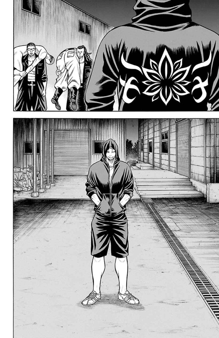 Page 34 Chapter 78 Chikin - Drop Zenya no Monogatari
