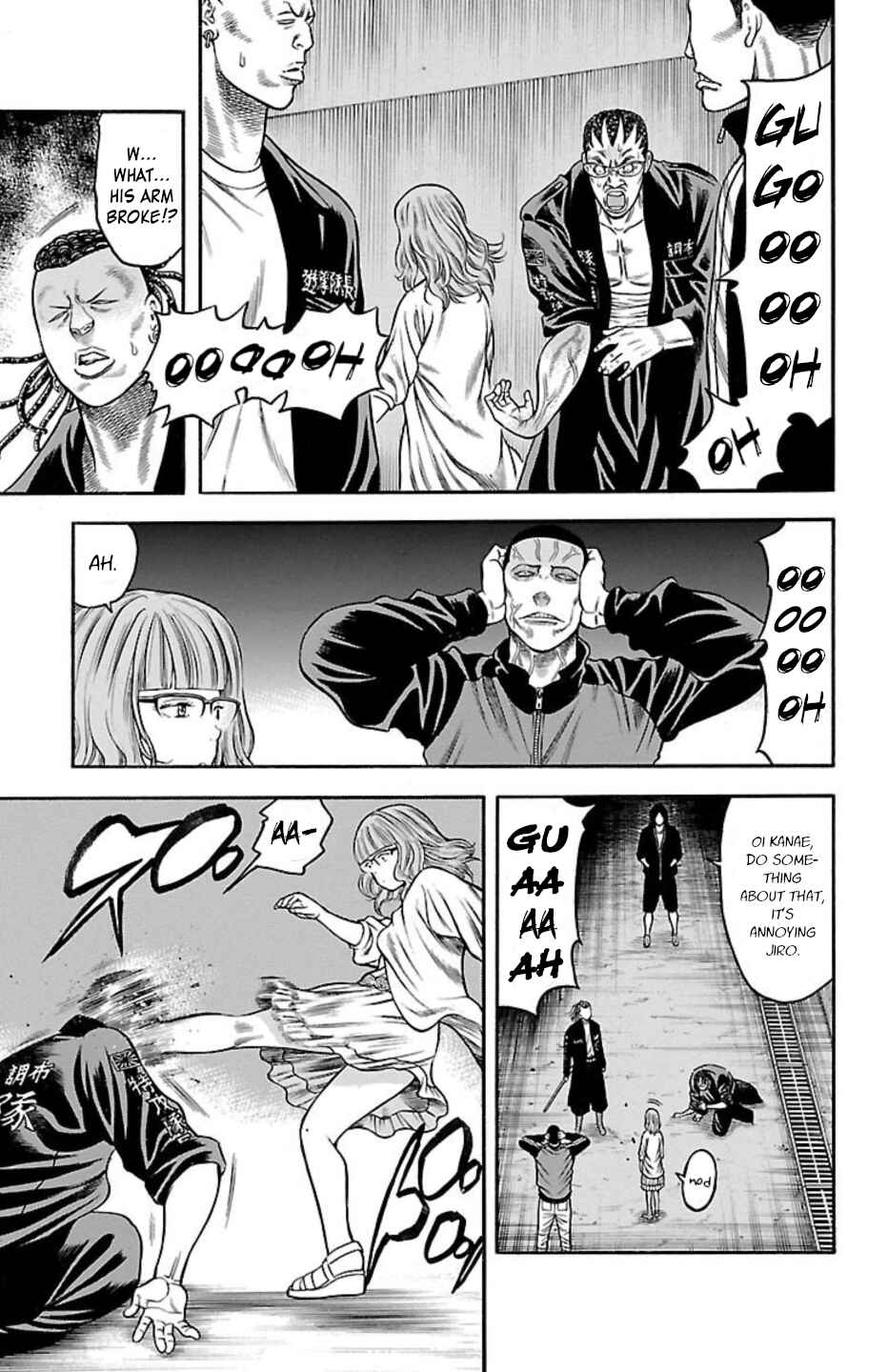 Page 39 Chapter 78 Chikin - Drop Zenya no Monogatari