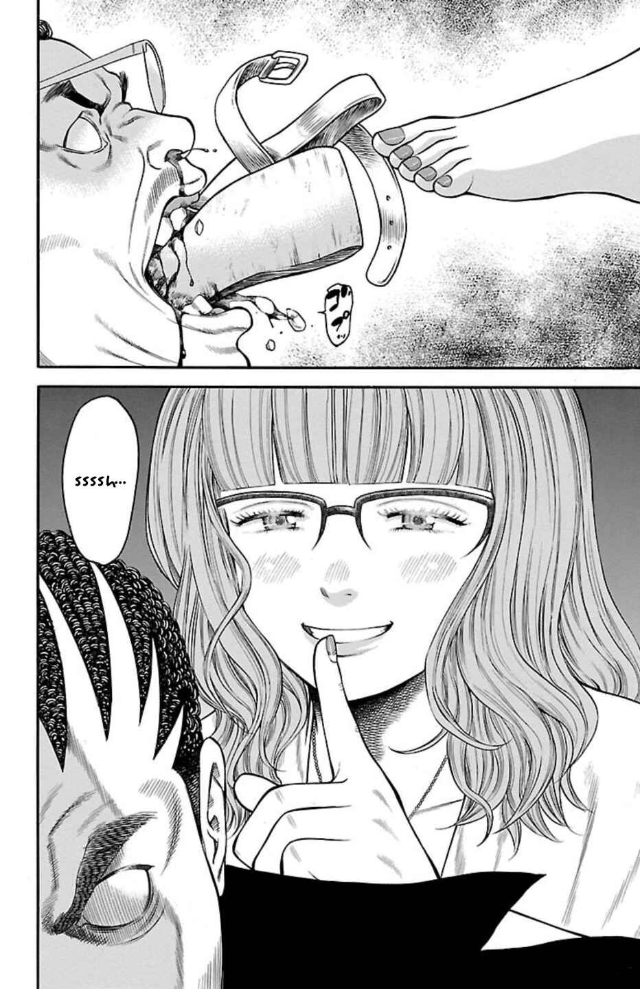 Page 40 Chapter 78 Chikin - Drop Zenya no Monogatari