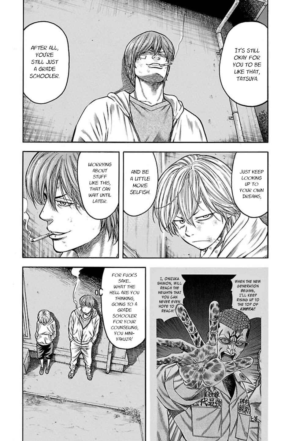 Page 5 Chapter 78 Chikin - Drop Zenya no Monogatari