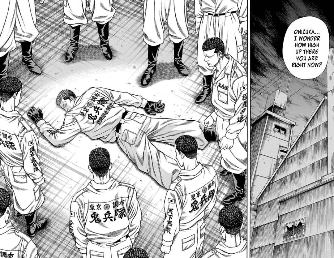 Page 6 Chapter 78 Chikin - Drop Zenya no Monogatari