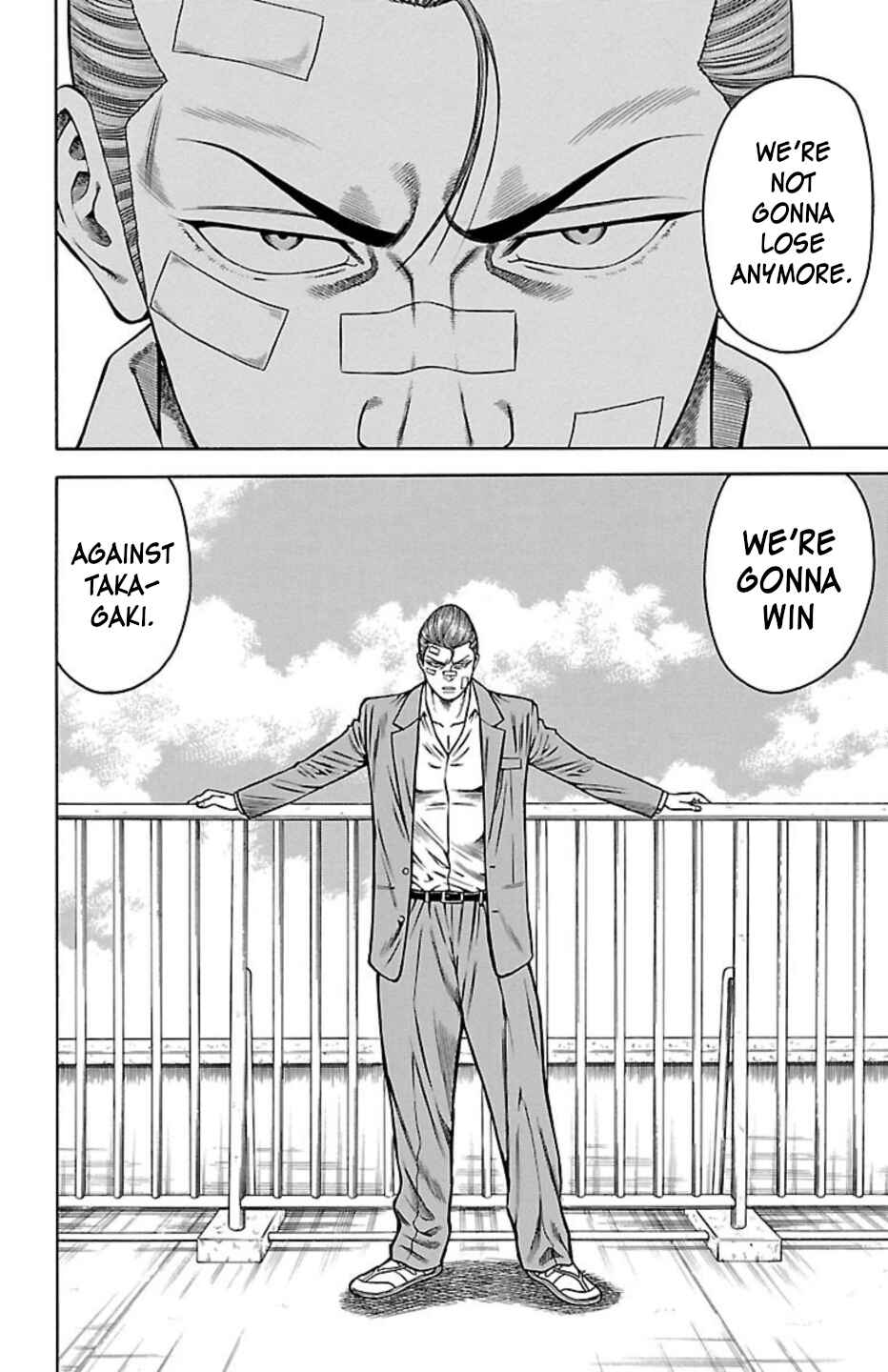 Page 12 Chapter 101 Chikin - Drop Zenya no Monogatari