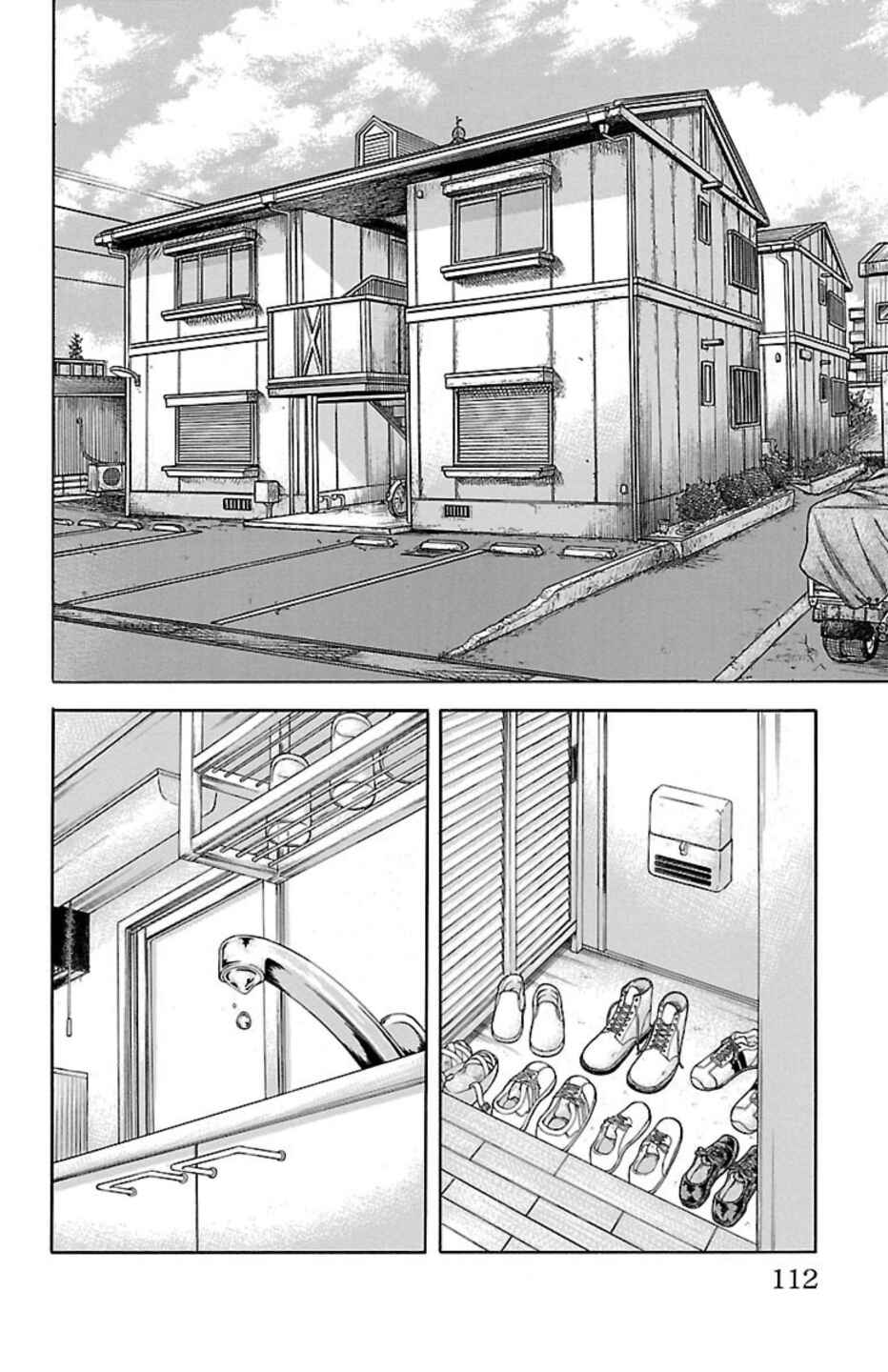 Page 14 Chapter 101 Chikin - Drop Zenya no Monogatari