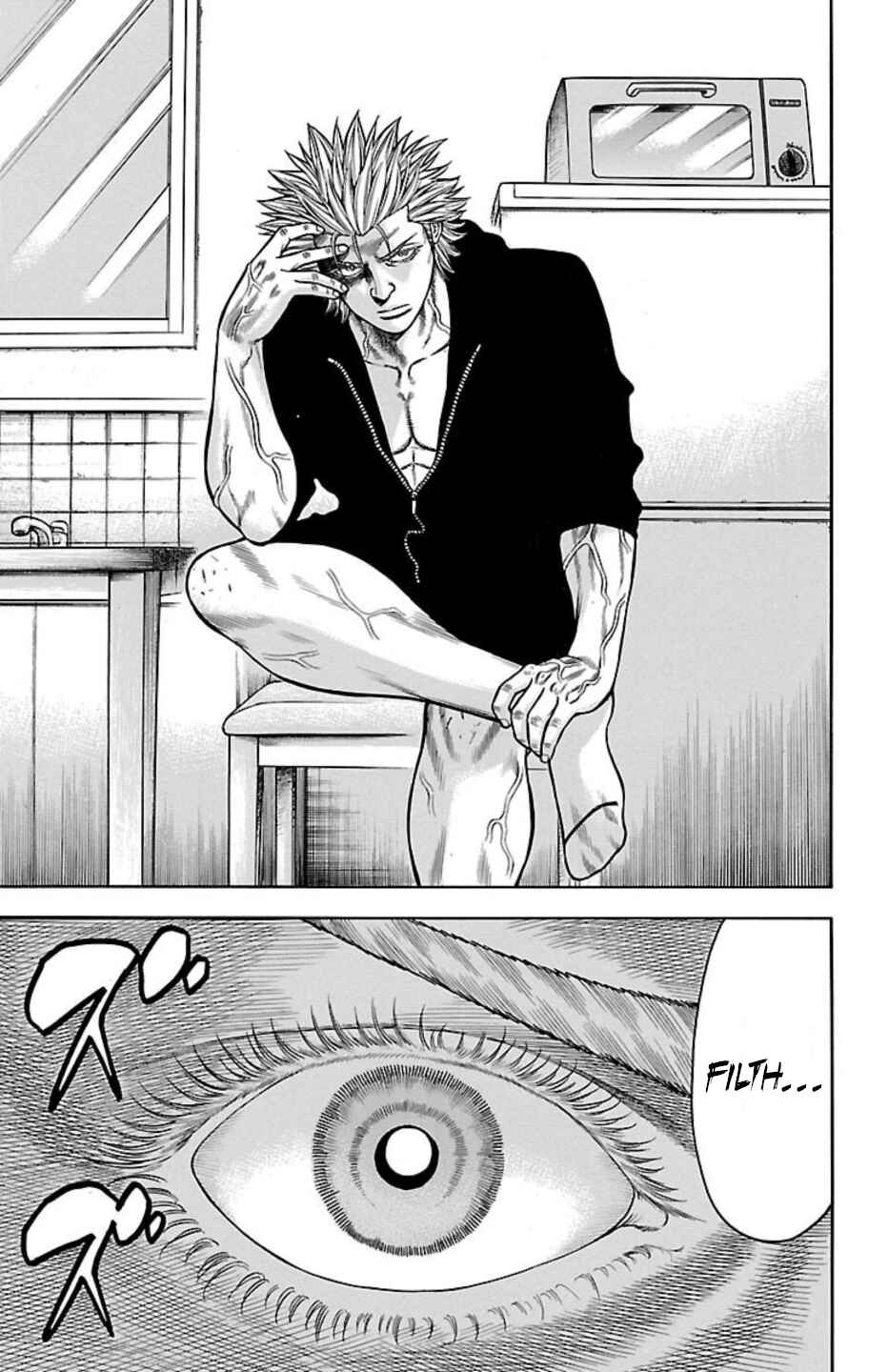 Page 15 Chapter 101 Chikin - Drop Zenya no Monogatari