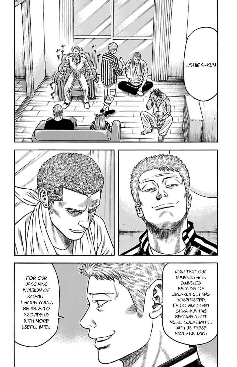 Page 25 Chapter 101 Chikin - Drop Zenya no Monogatari
