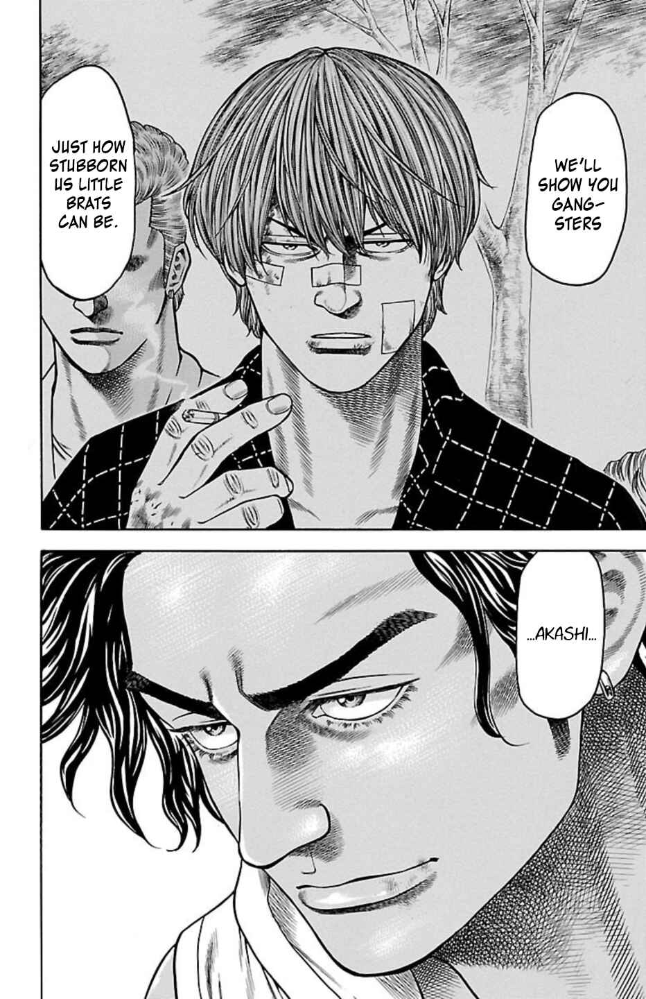 Page 29 Chapter 101 Chikin - Drop Zenya no Monogatari