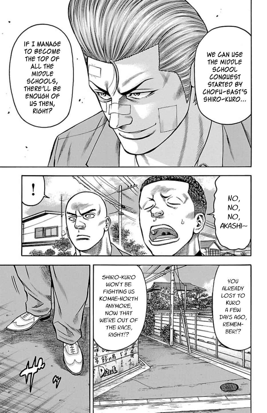 Page 32 Chapter 101 Chikin - Drop Zenya no Monogatari