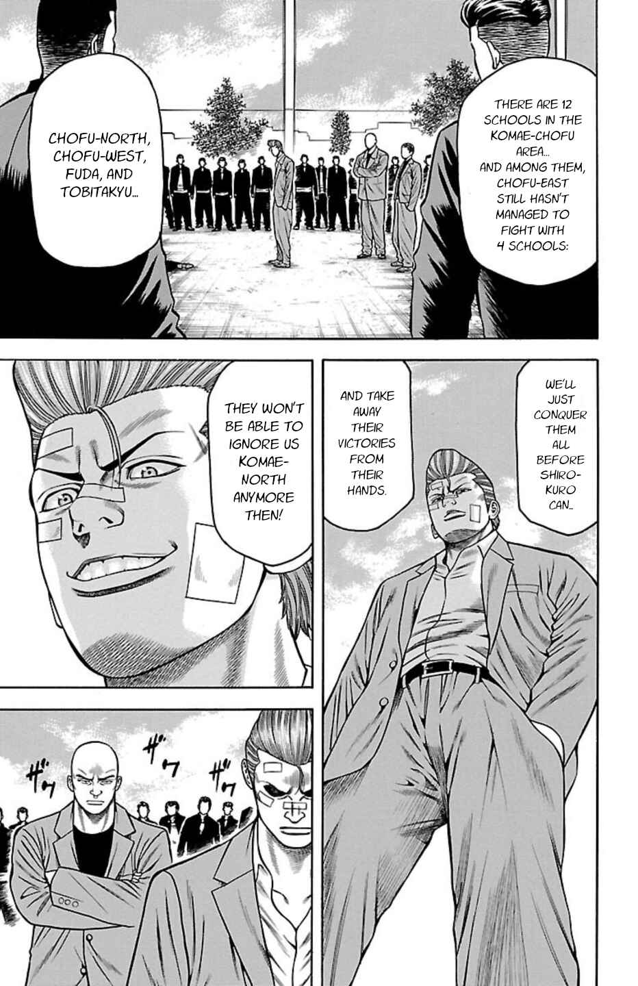 Page 43 Chapter 101 Chikin - Drop Zenya no Monogatari
