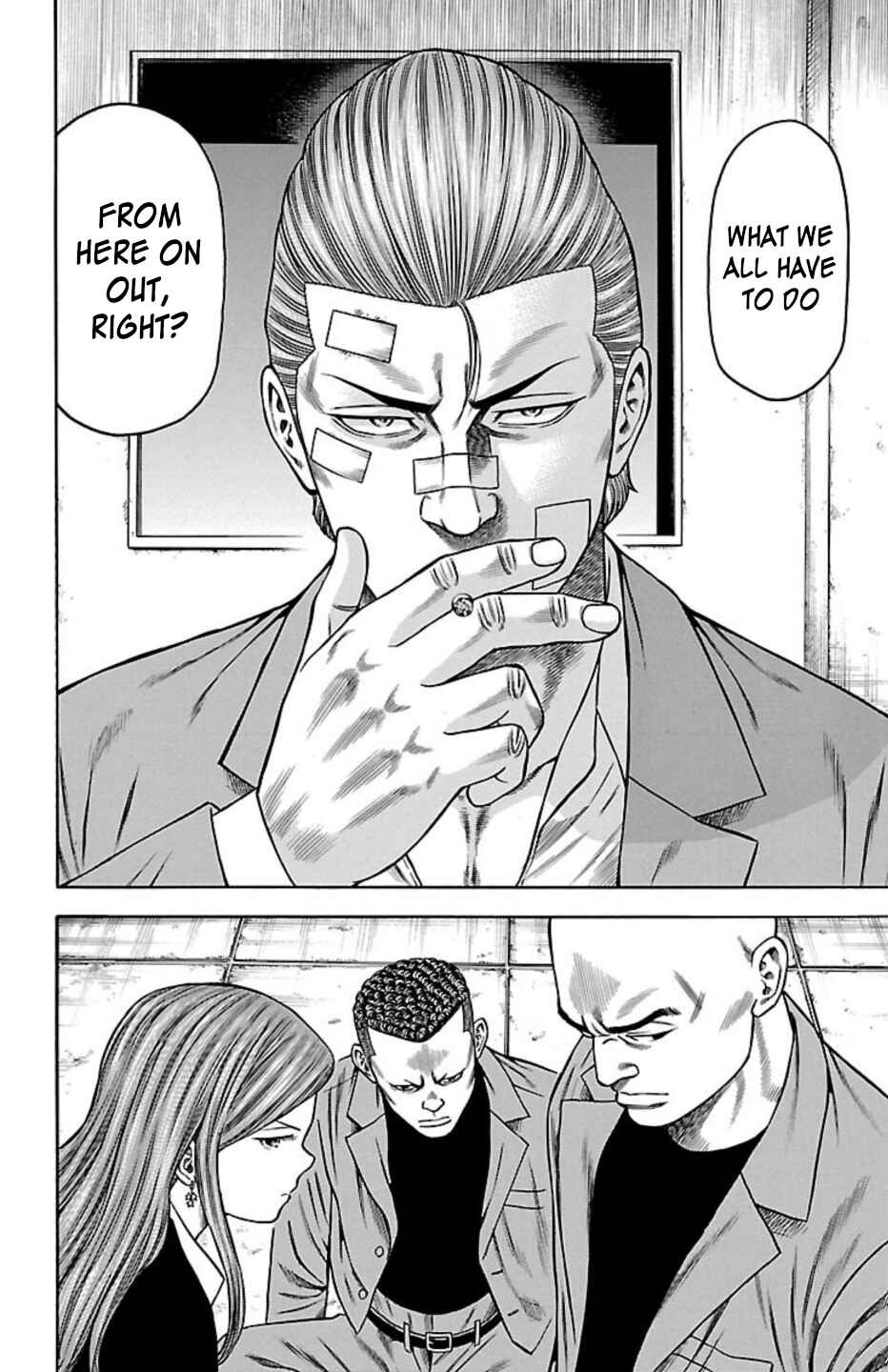 Page 6 Chapter 101 Chikin - Drop Zenya no Monogatari