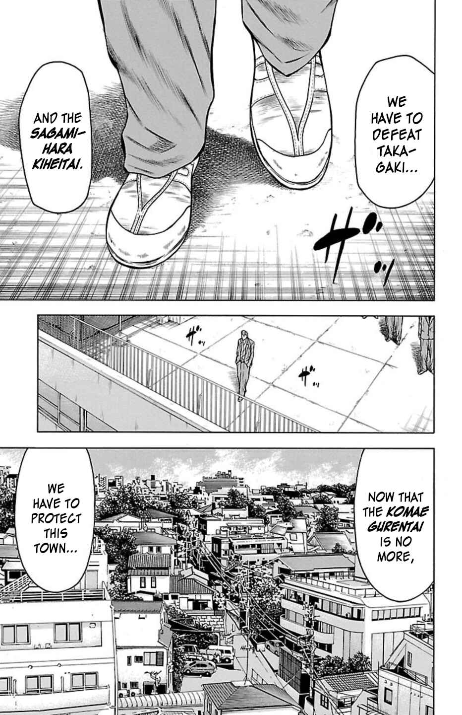 Page 7 Chapter 101 Chikin - Drop Zenya no Monogatari