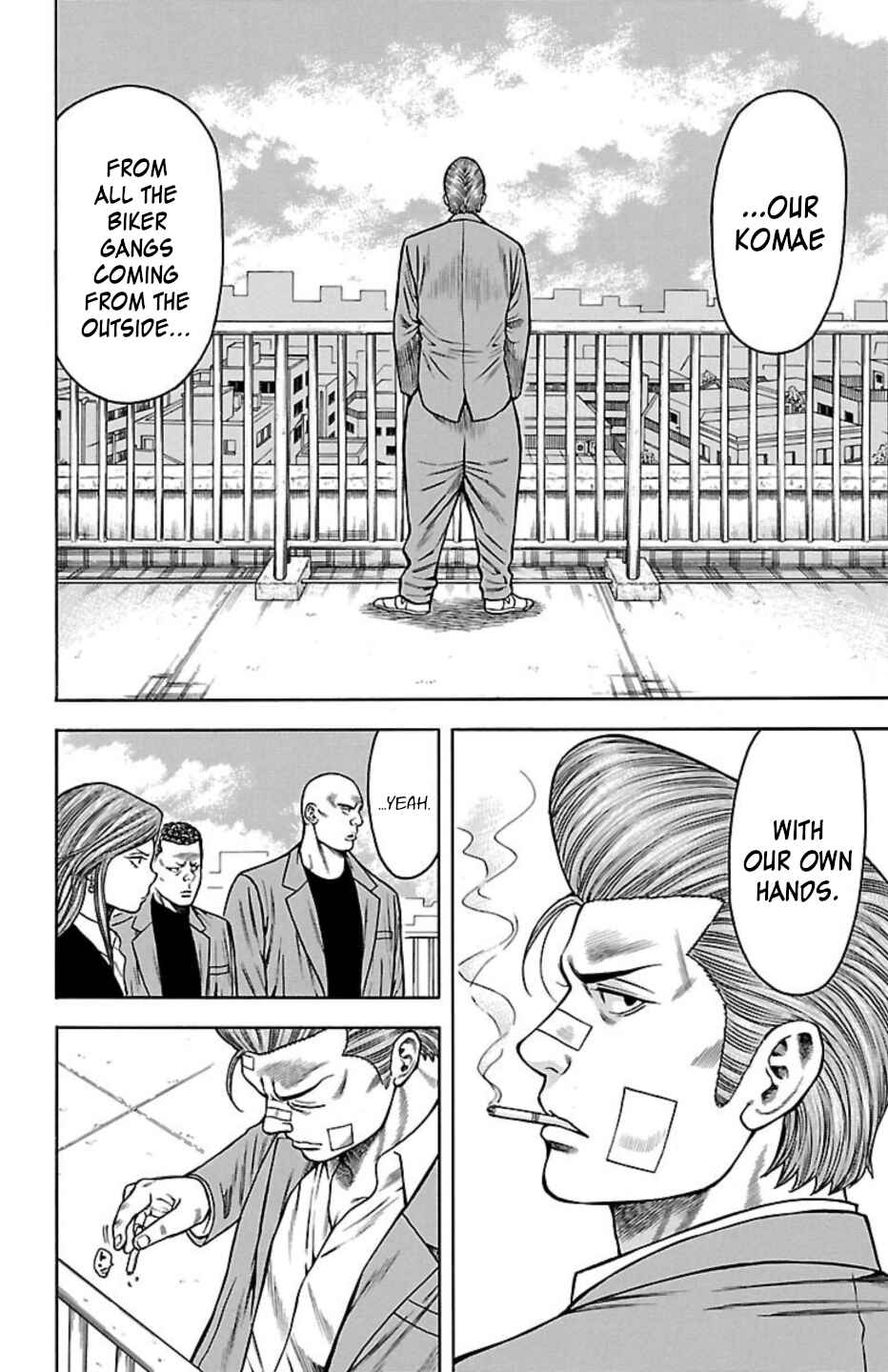 Page 8 Chapter 101 Chikin - Drop Zenya no Monogatari