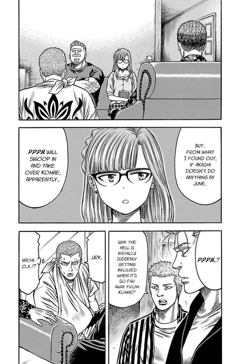 Page 14 Chapter 107 Chikin - Drop Zenya no Monogatari