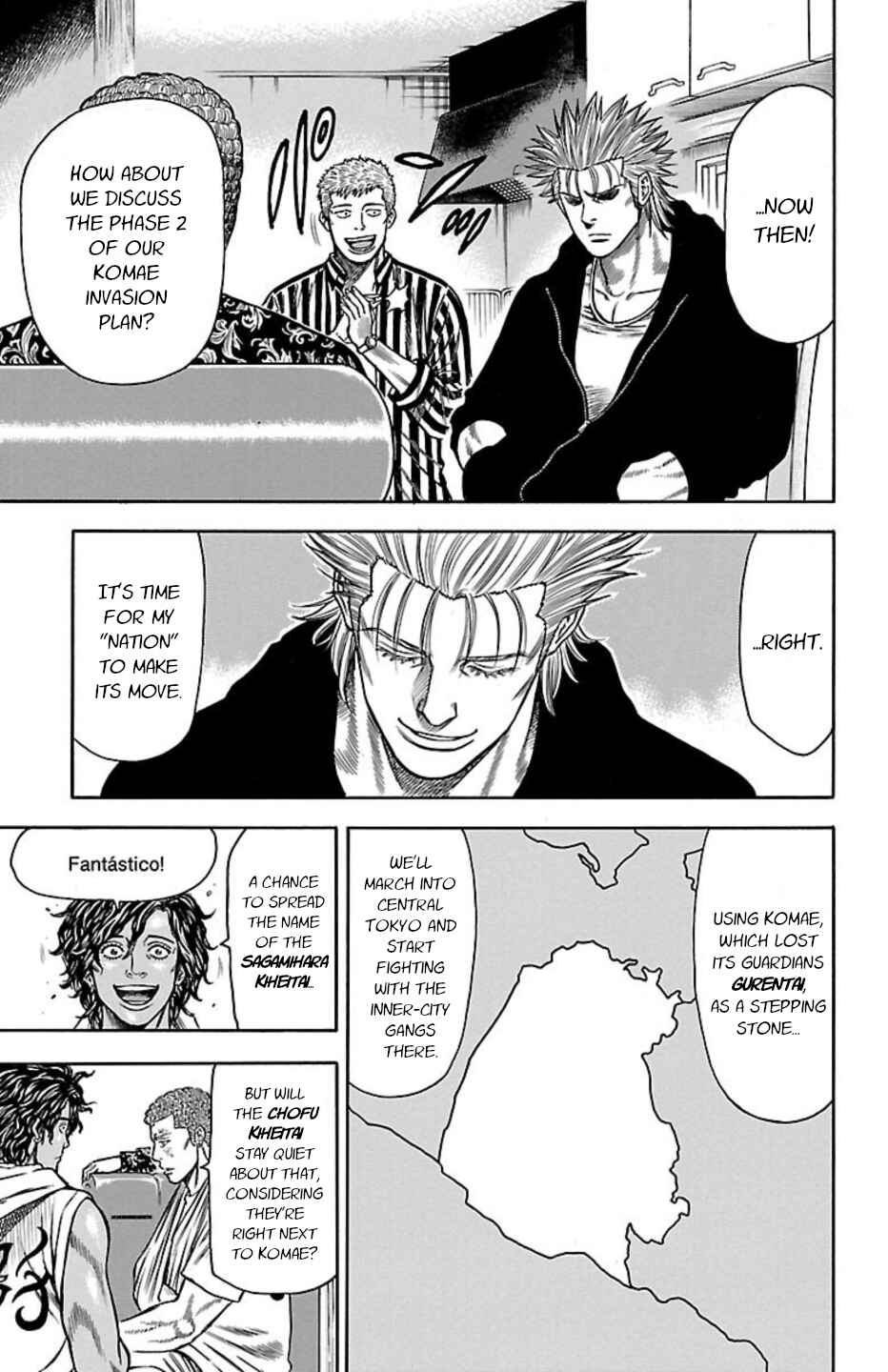 Page 20 Chapter 107 Chikin - Drop Zenya no Monogatari
