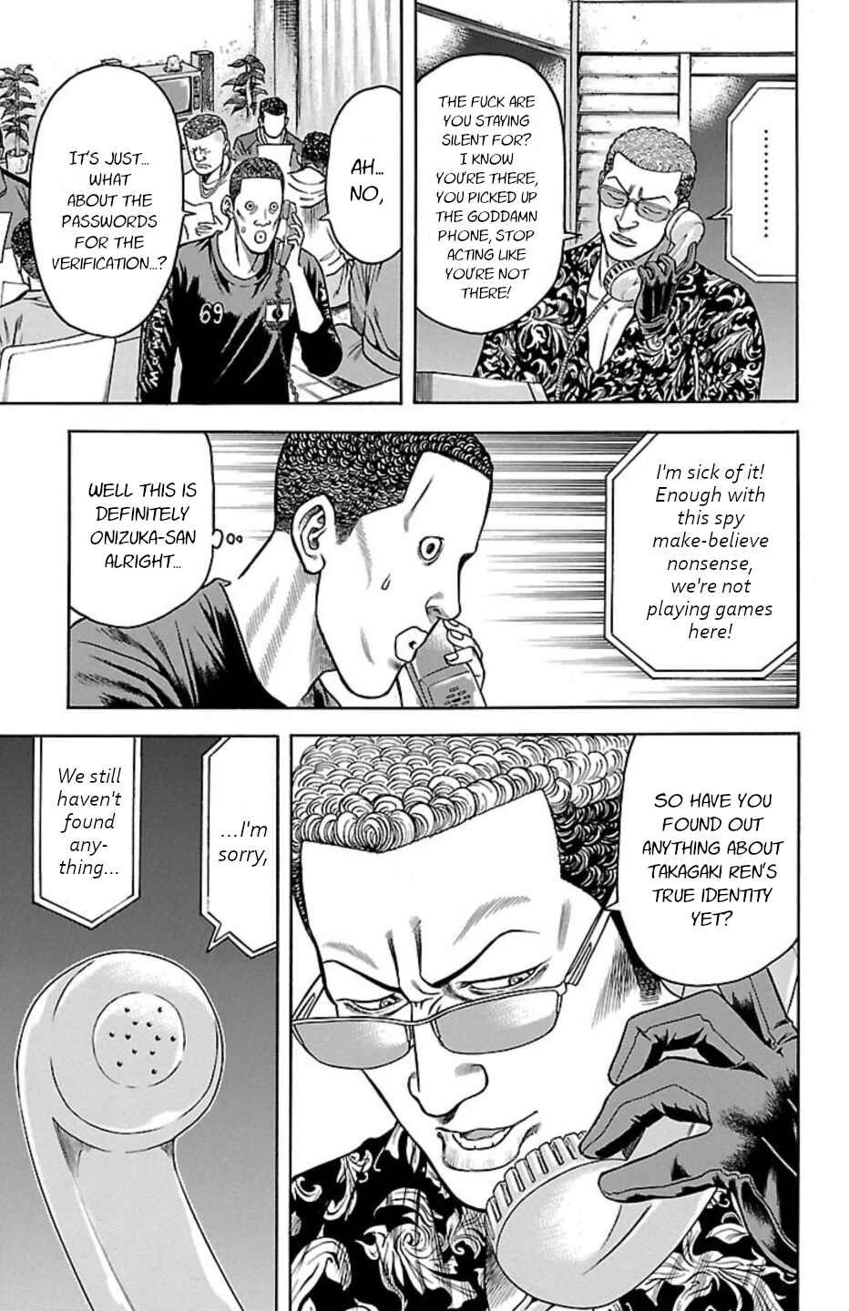 Page 24 Chapter 107 Chikin - Drop Zenya no Monogatari