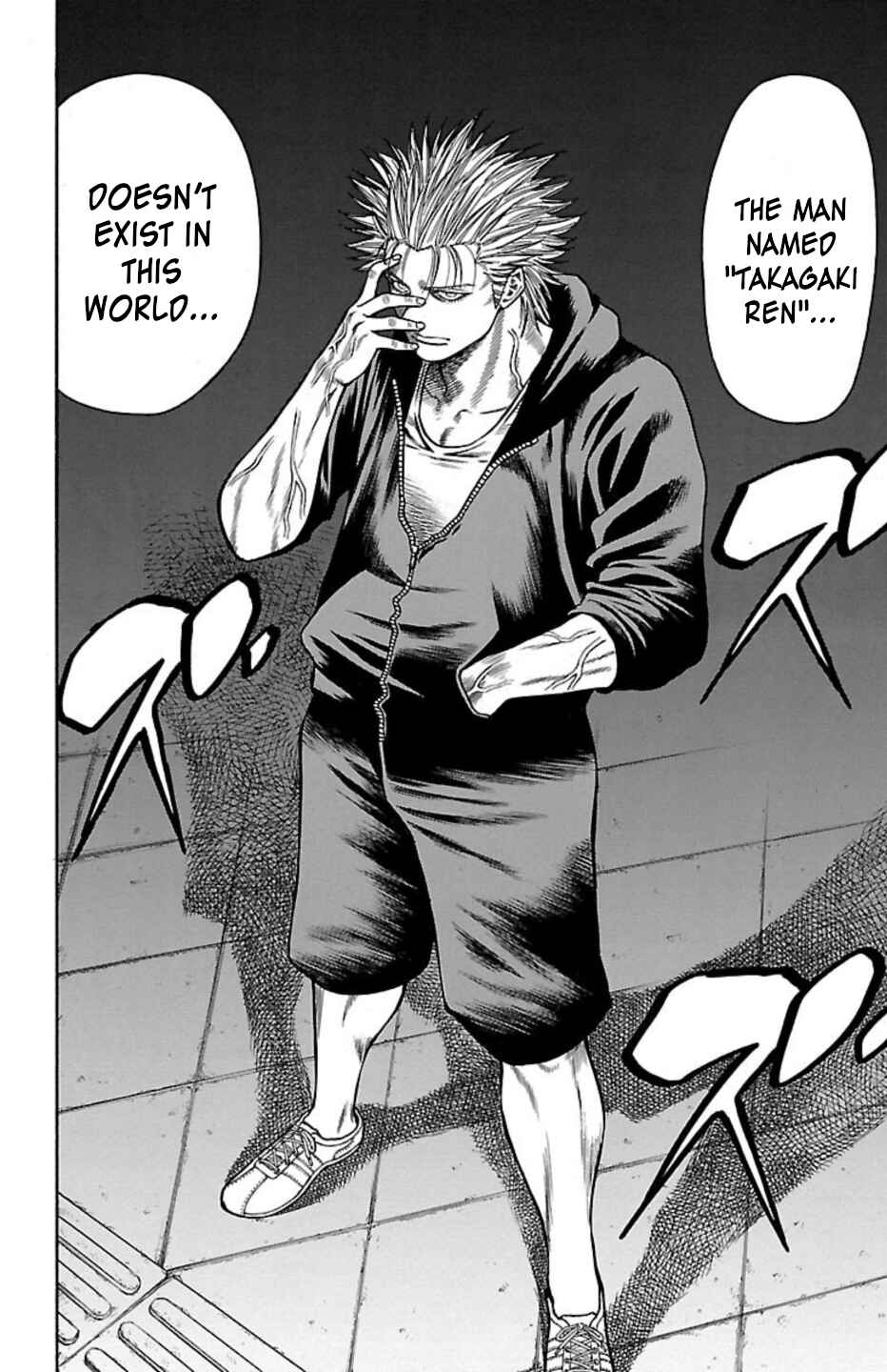 Page 27 Chapter 107 Chikin - Drop Zenya no Monogatari