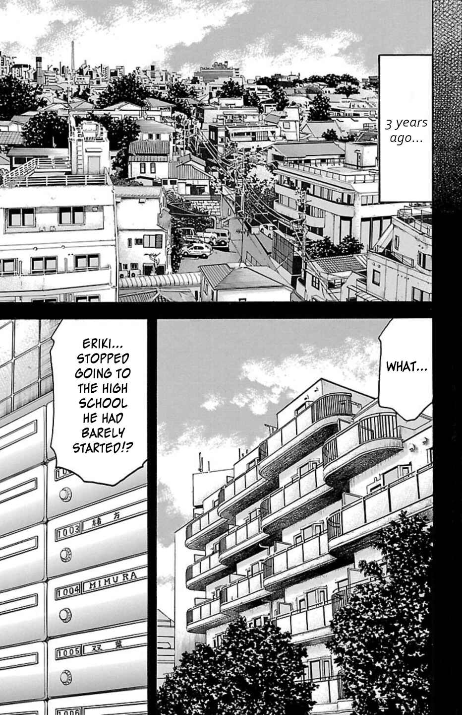 Page 32 Chapter 107 Chikin - Drop Zenya no Monogatari