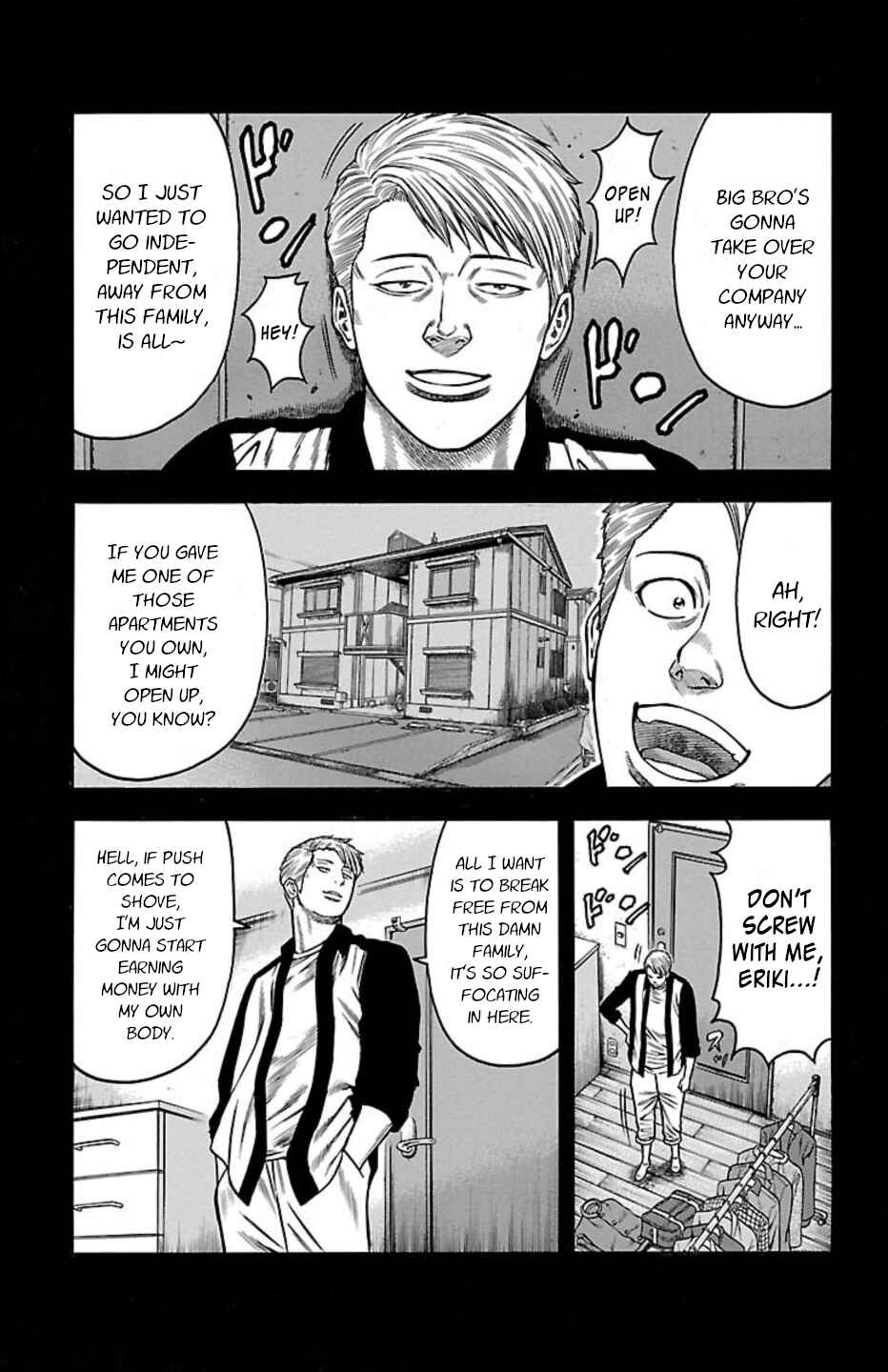 Page 34 Chapter 107 Chikin - Drop Zenya no Monogatari