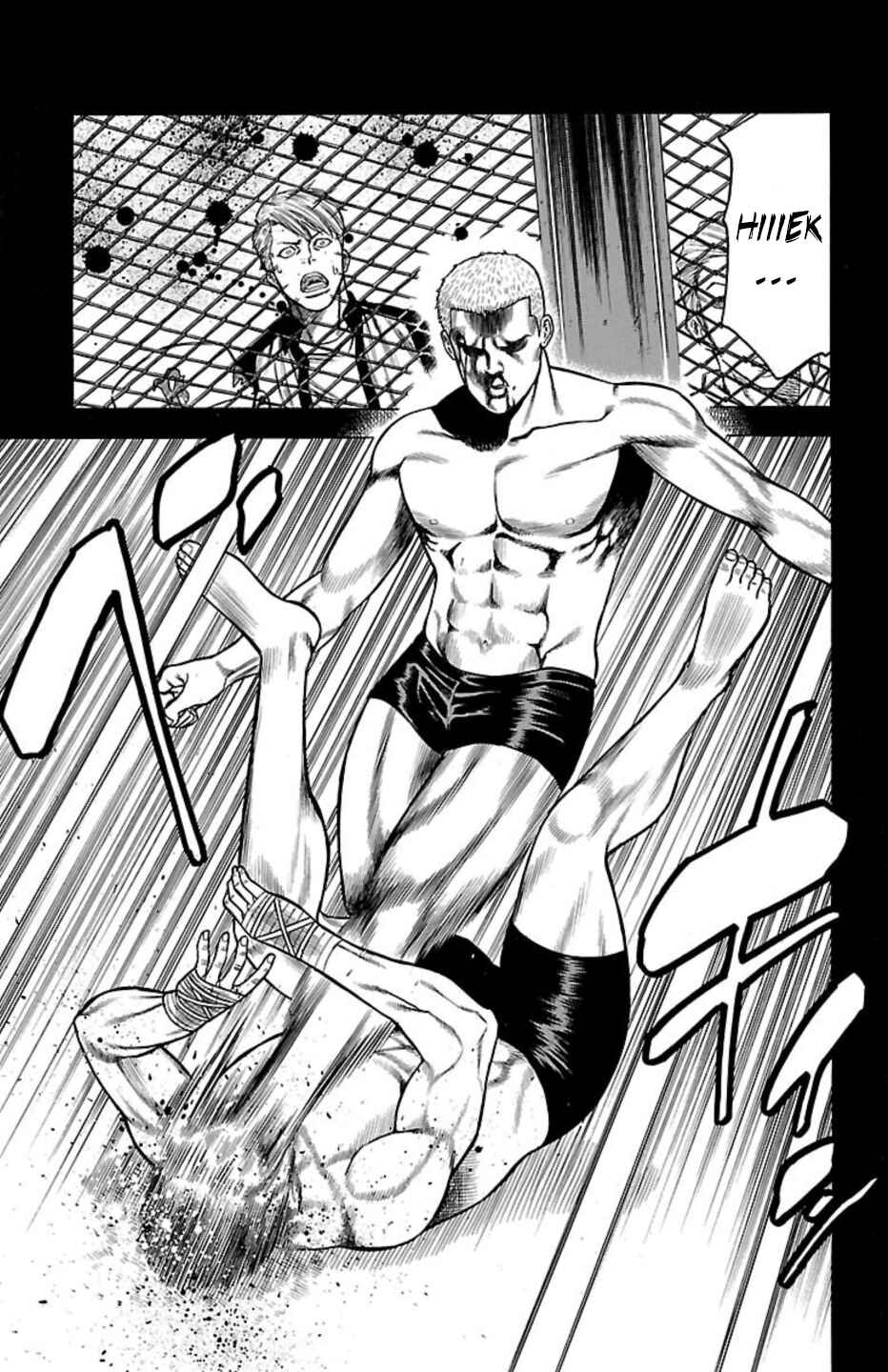 Page 43 Chapter 107 Chikin - Drop Zenya no Monogatari