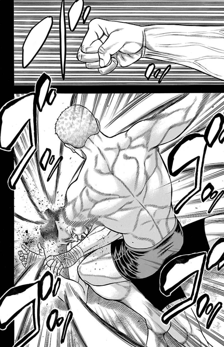 Page 44 Chapter 107 Chikin - Drop Zenya no Monogatari