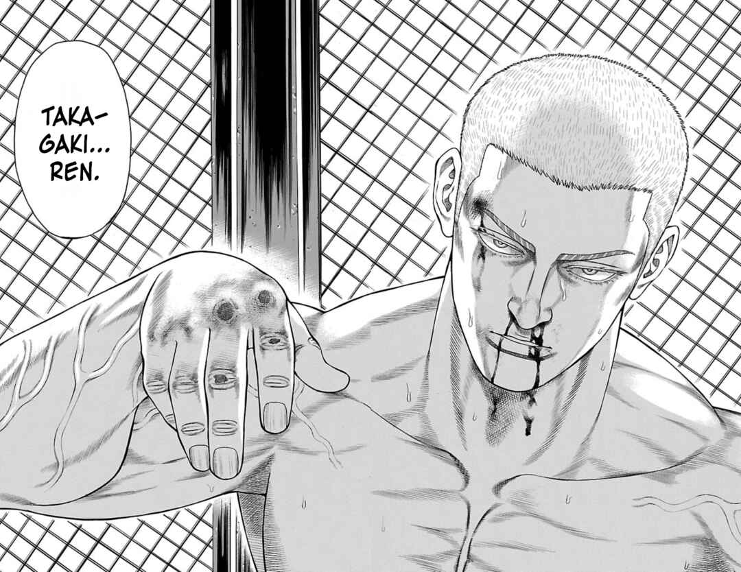 Page 46 Chapter 107 Chikin - Drop Zenya no Monogatari