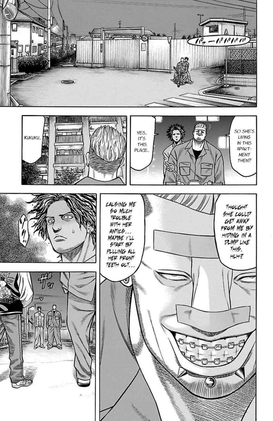 Page 15 Chapter 71 Chikin - Drop Zenya no Monogatari