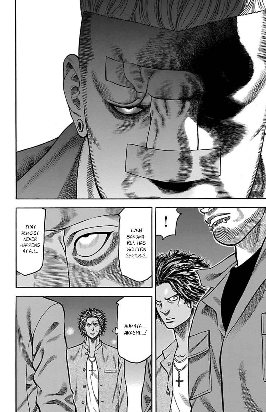 Page 19 Chapter 71 Chikin - Drop Zenya no Monogatari