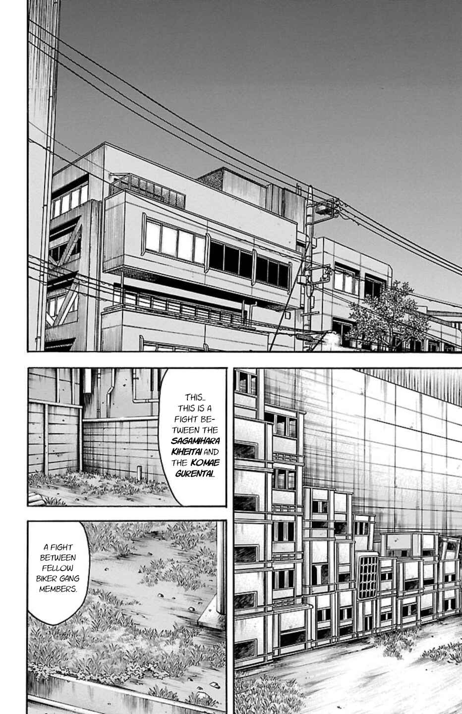 Page 21 Chapter 71 Chikin - Drop Zenya no Monogatari