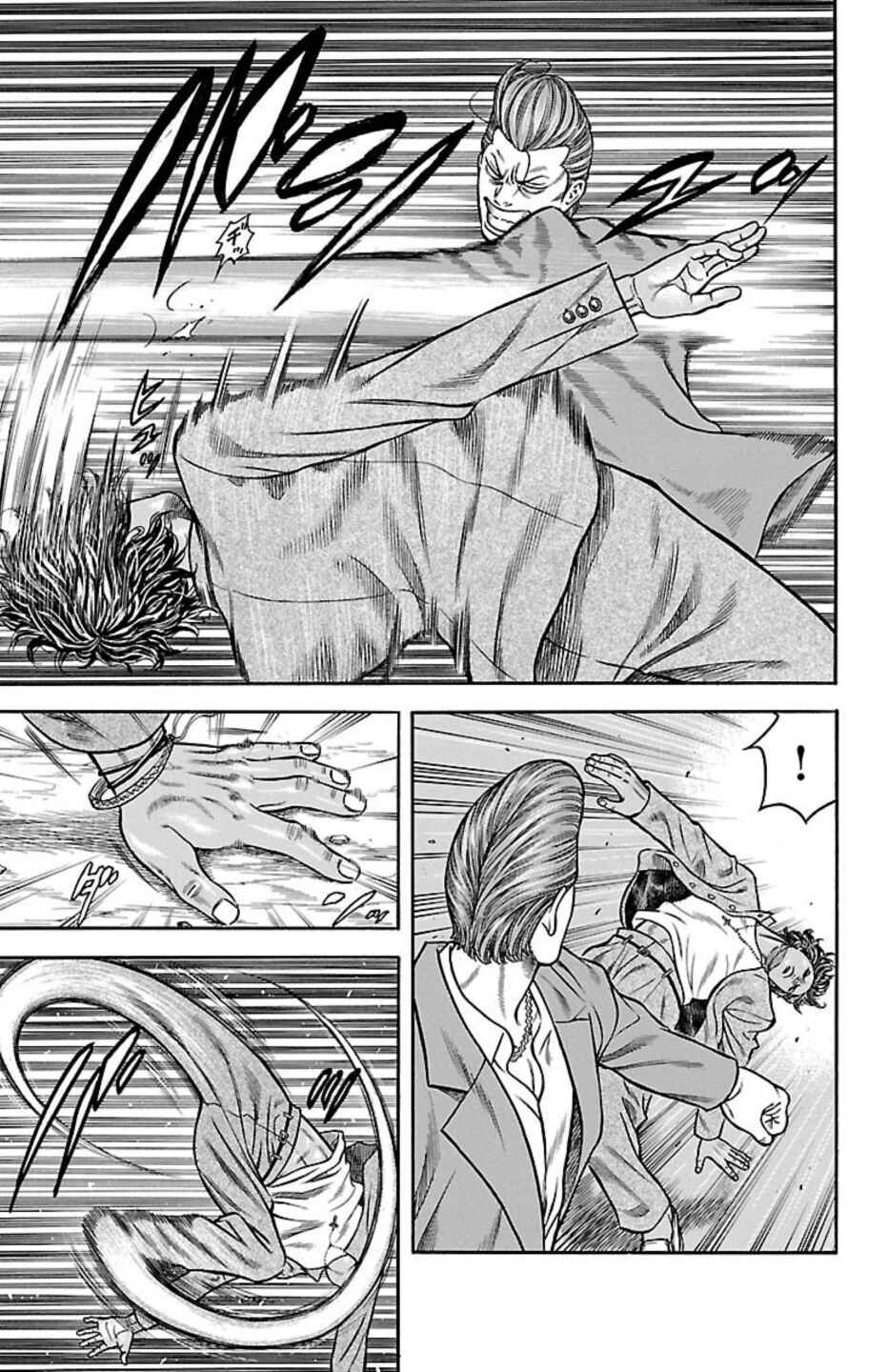 Page 26 Chapter 71 Chikin - Drop Zenya no Monogatari
