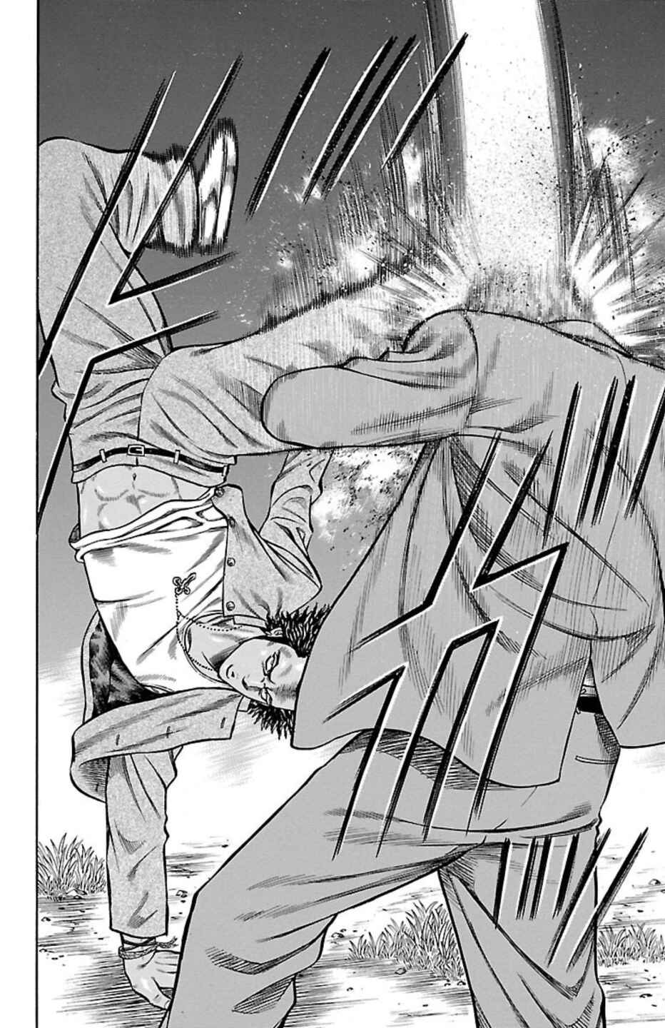 Page 27 Chapter 71 Chikin - Drop Zenya no Monogatari