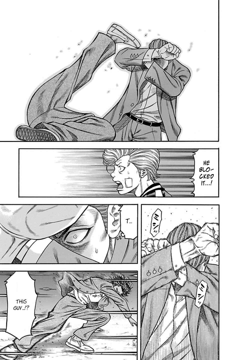 Page 28 Chapter 71 Chikin - Drop Zenya no Monogatari