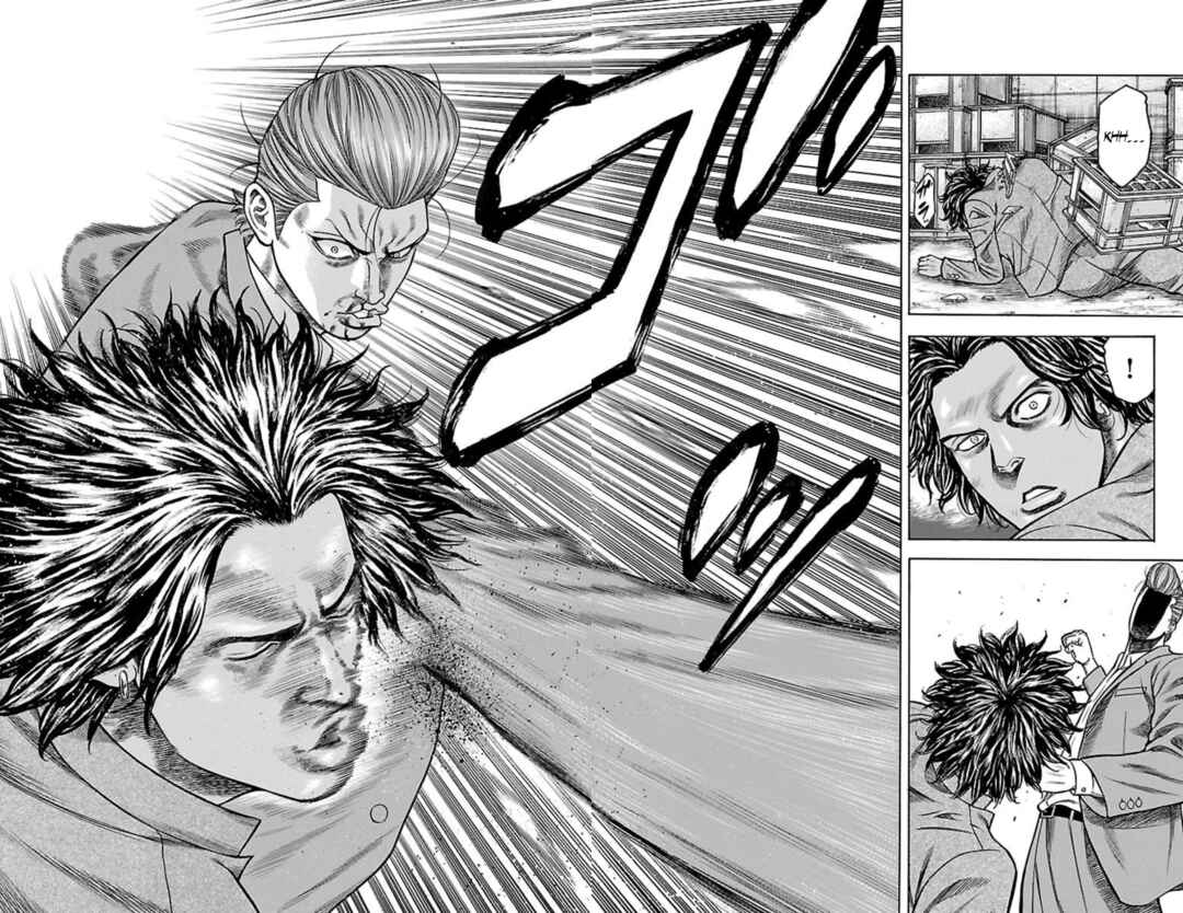 Page 33 Chapter 71 Chikin - Drop Zenya no Monogatari