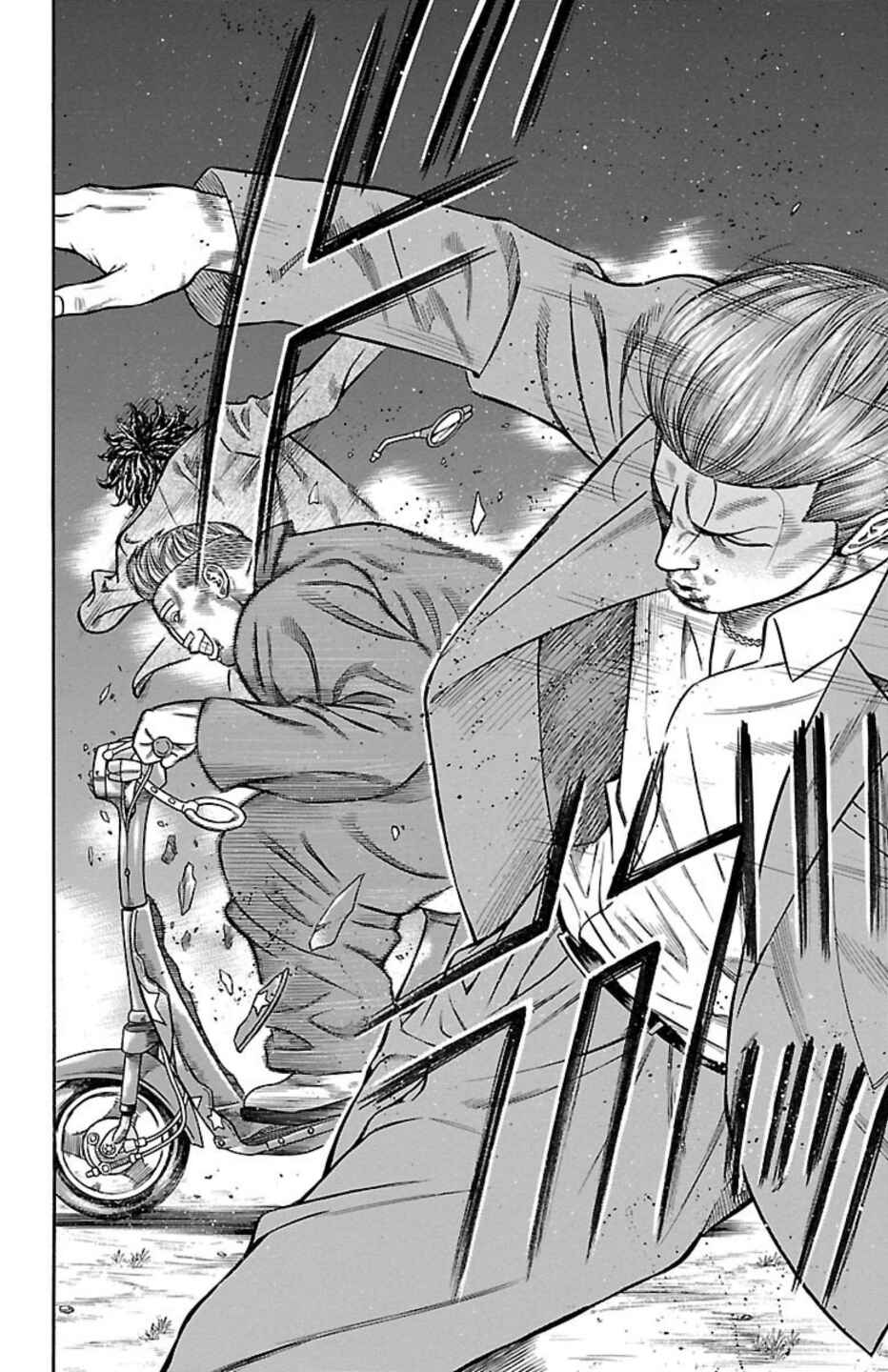 Page 38 Chapter 71 Chikin - Drop Zenya no Monogatari