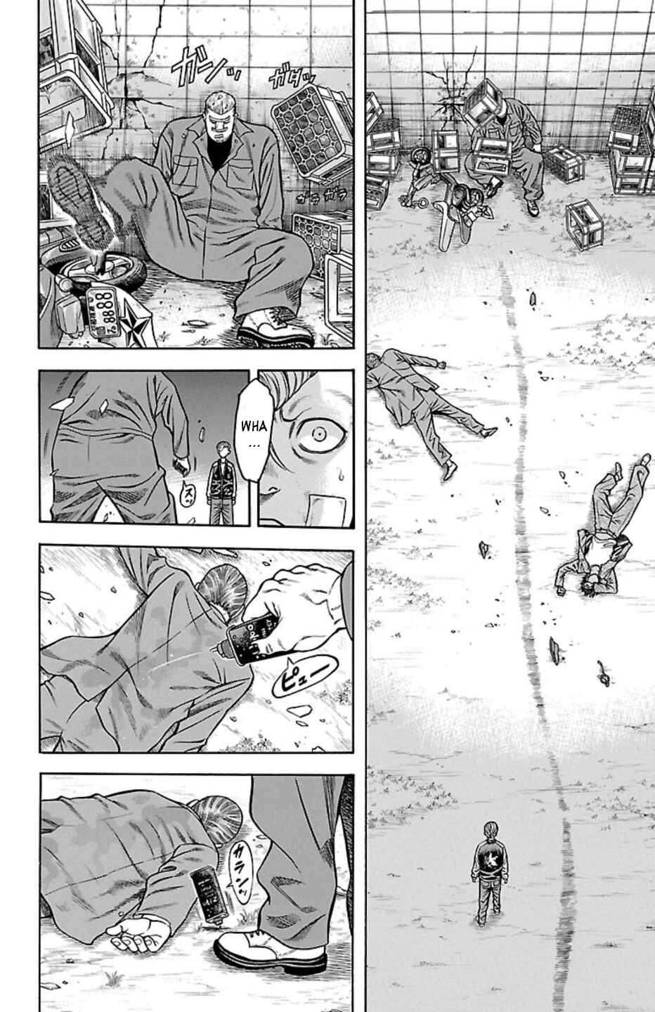 Page 40 Chapter 71 Chikin - Drop Zenya no Monogatari