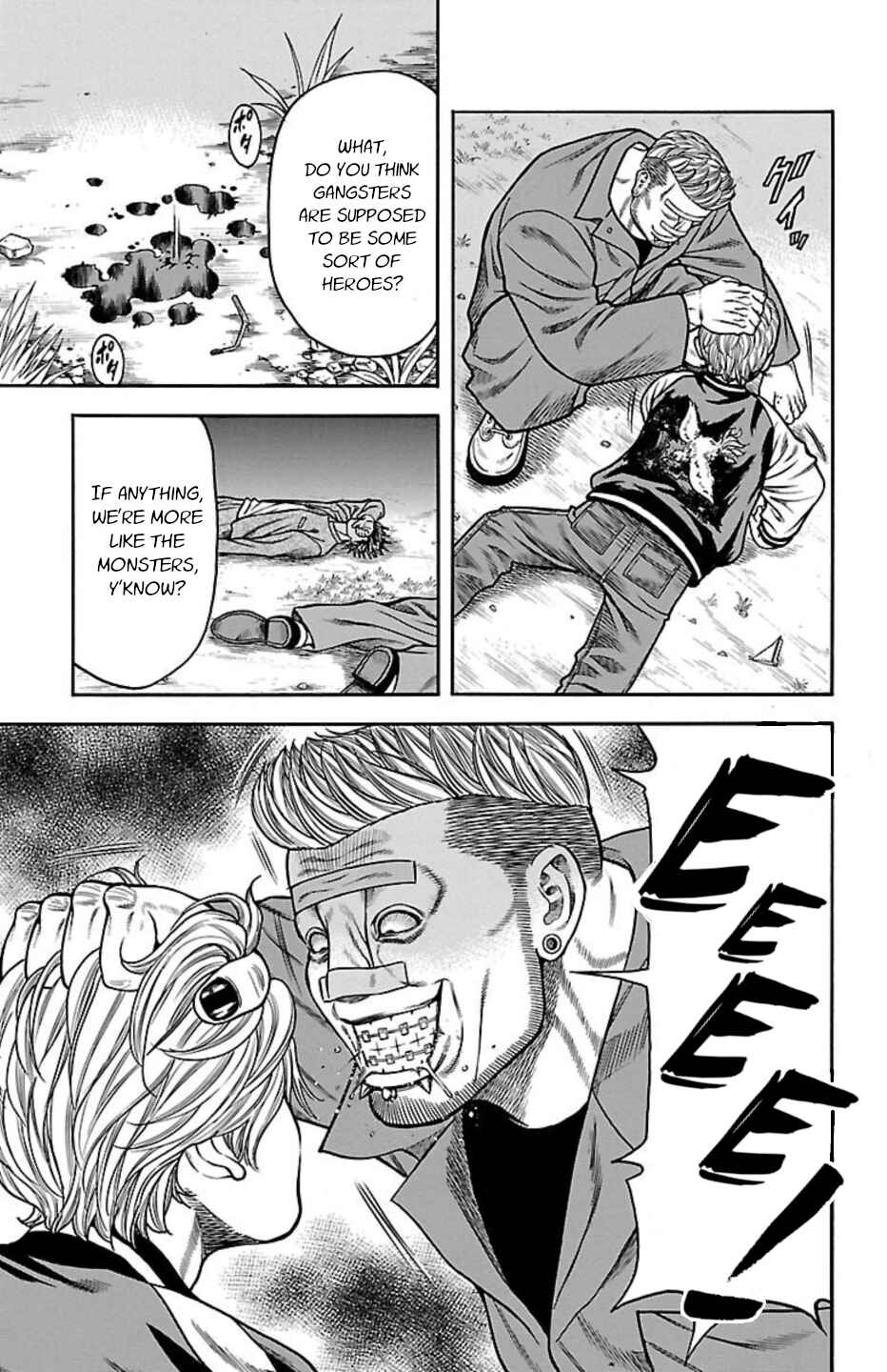 Page 45 Chapter 71 Chikin - Drop Zenya no Monogatari