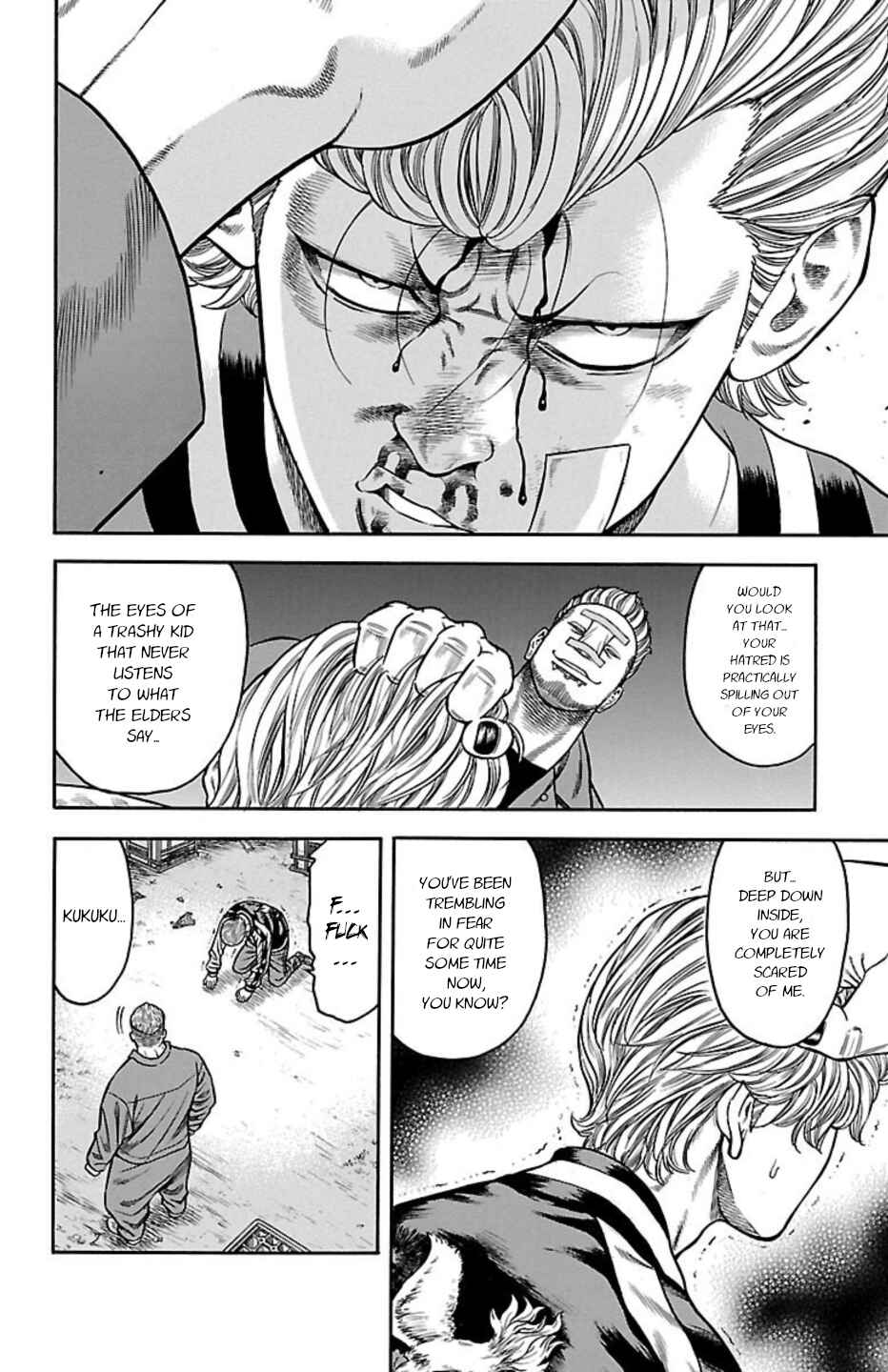 Page 46 Chapter 71 Chikin - Drop Zenya no Monogatari