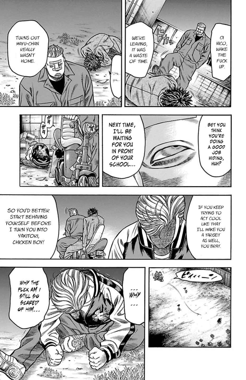Page 47 Chapter 71 Chikin - Drop Zenya no Monogatari
